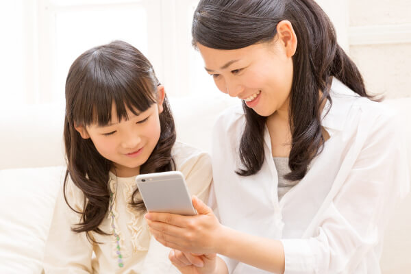 出欠確認ができます